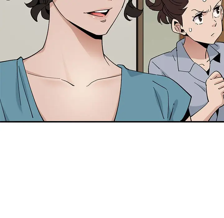 漫画《恋爱工厂》第10话第71张图