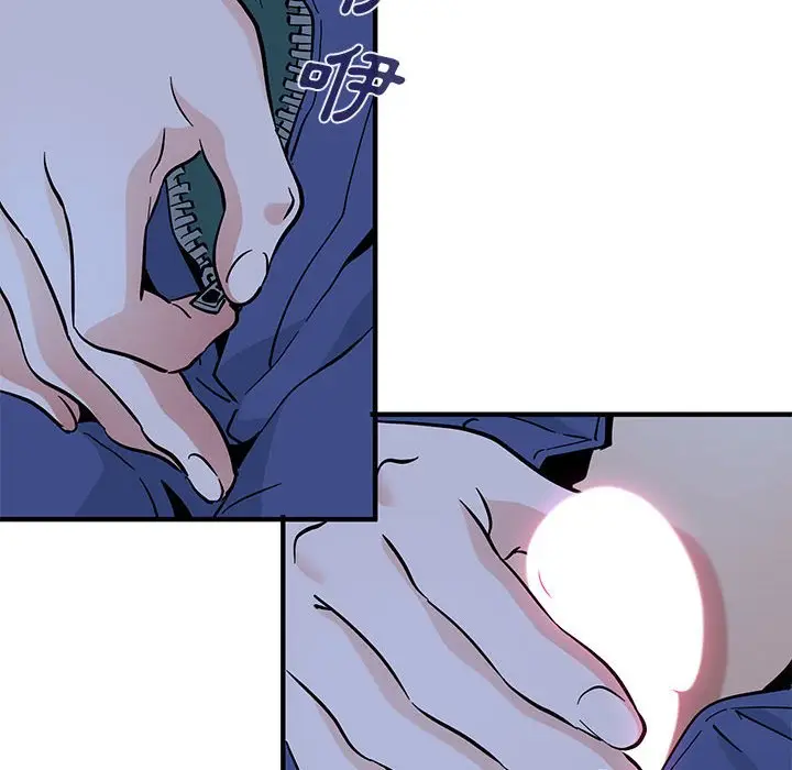 漫画《恋爱工厂》第11话第109张图