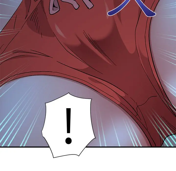 漫画《恋爱工厂》第11话第56张图