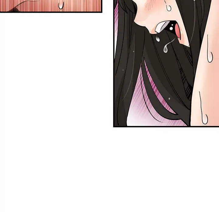 漫画《恋爱工厂》第21话第78张图