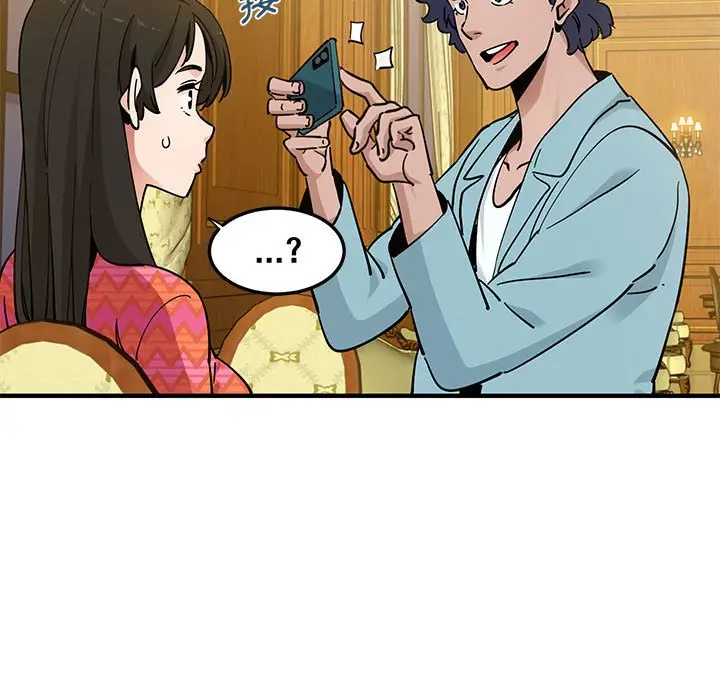 漫画《恋爱工厂》第27话第12张图