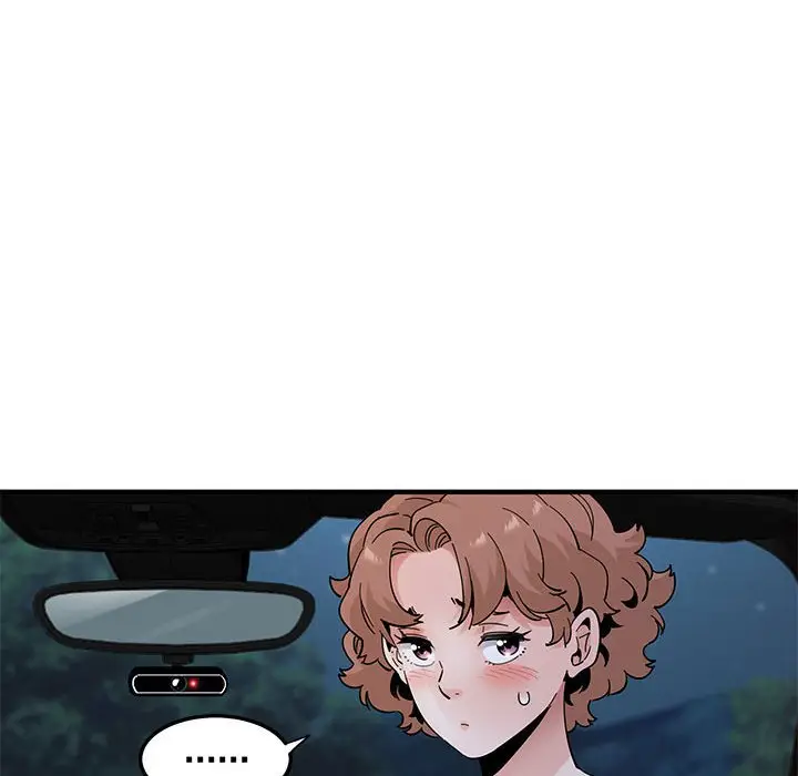 漫画《恋爱工厂》第27话第67张图