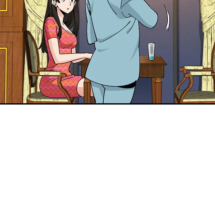 漫画《恋爱工厂》第27话第9张图