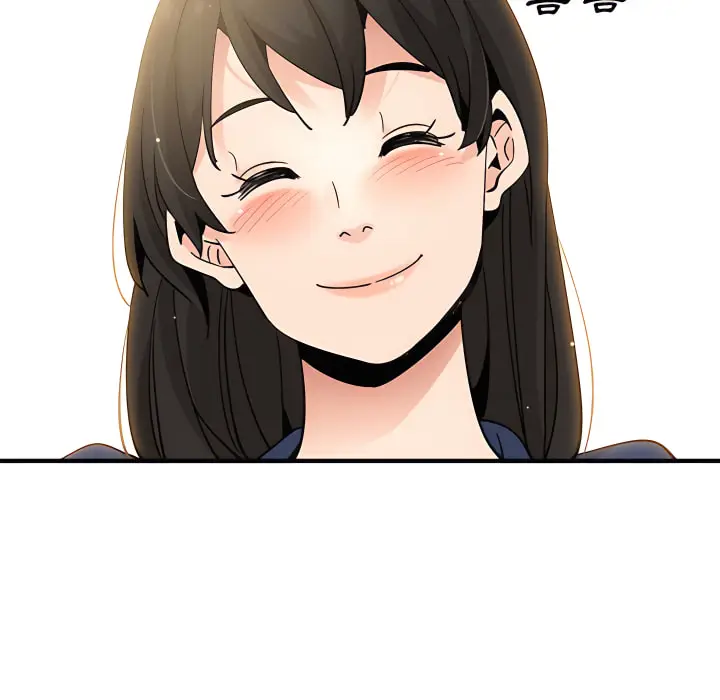 漫画《恋爱工厂》第28话第127张图