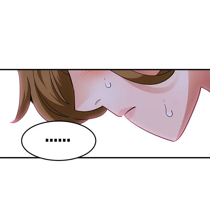 漫画《保镖真难当！》第26话第105张图