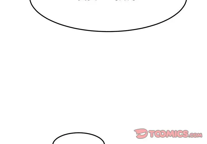 漫画《保镖真难当！》第26话第2张图