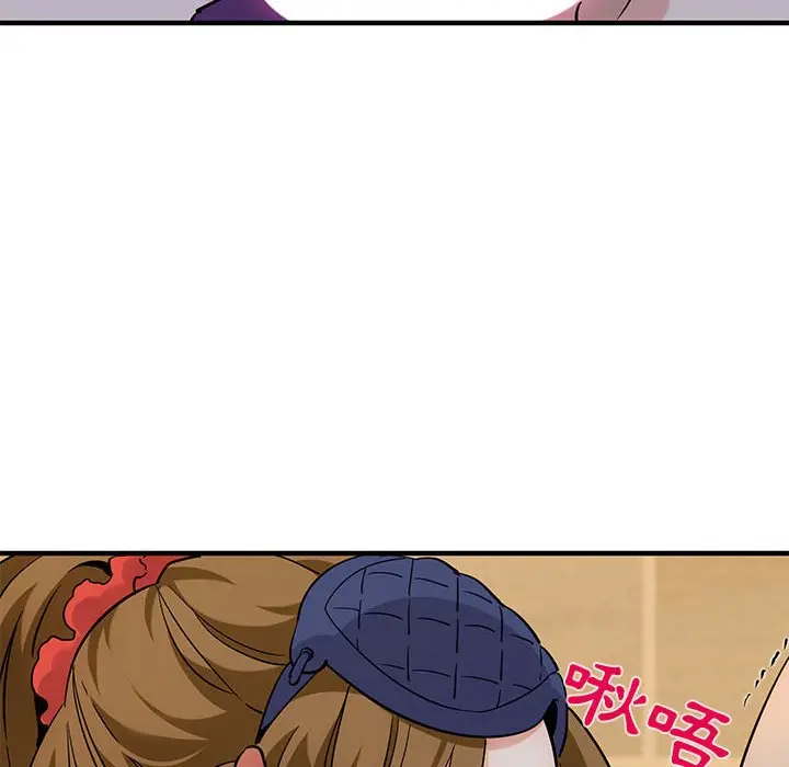 漫画《保镖真难当！》第27话第21张图