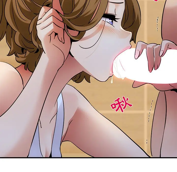 漫画《保镖真难当！》第27话第22张图