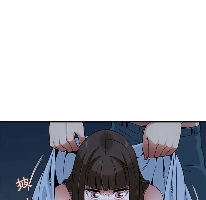 漫画《保镖真难当！》第29话第25张图