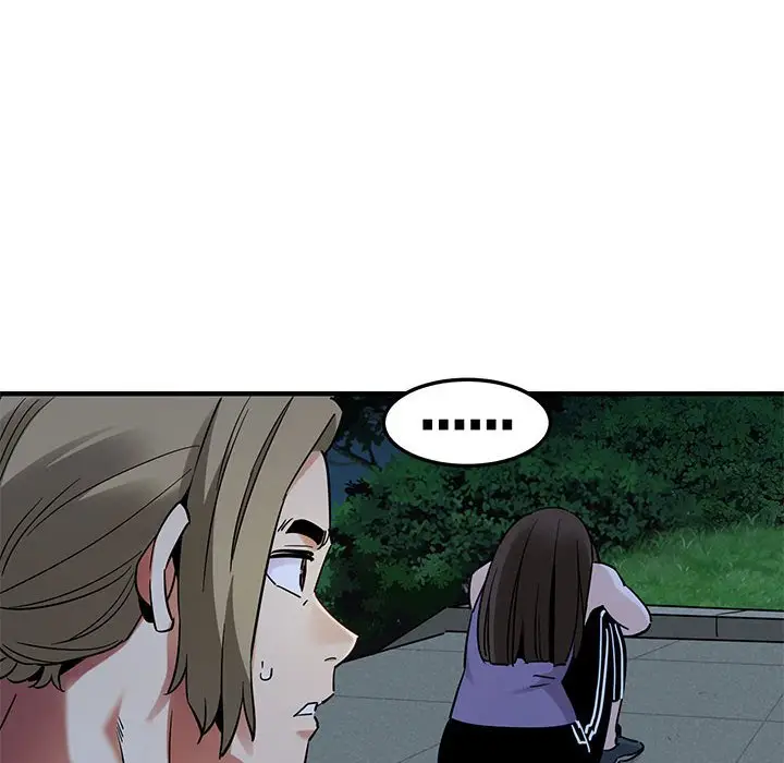 漫画《保镖真难当！》第29话第9张图