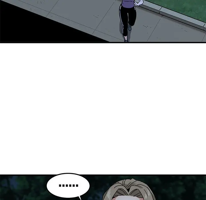 漫画《保镖真难当！》第30话第24张图