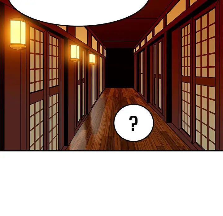 漫画《保镖真难当！》第31话第23张图