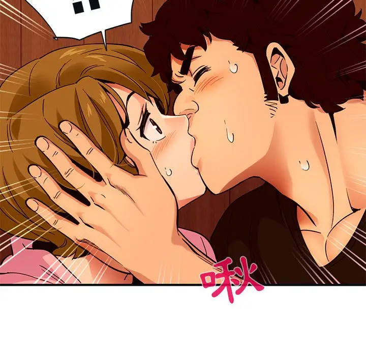 漫画《保镖真难当！》第31话第54张图