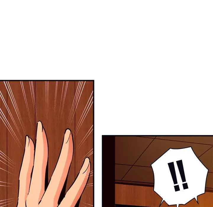 漫画《保镖真难当！》第32话第101张图
