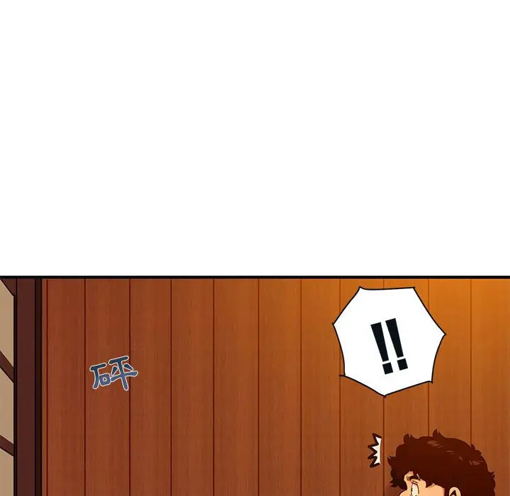 漫画《保镖真难当！》第32话第16张图