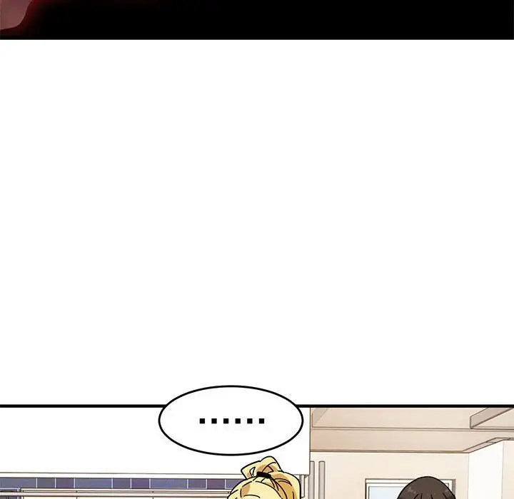 漫画《保镖真难当！》第40话第45张图