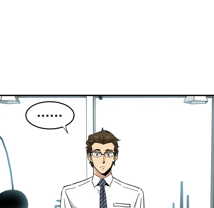 漫画《保镖真难当！》第45话第115张图