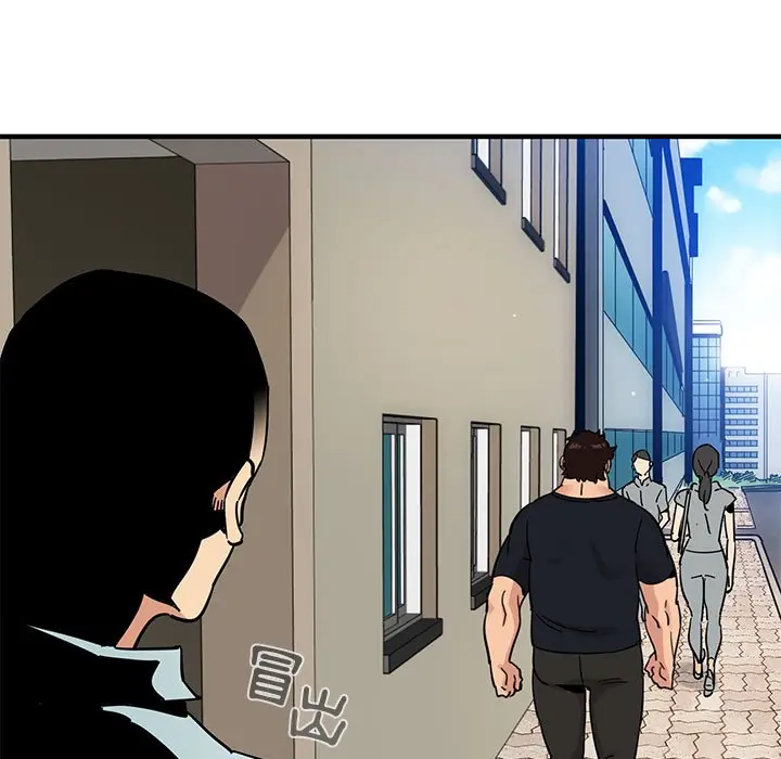 漫画《保镖真难当！》第46话第48张图