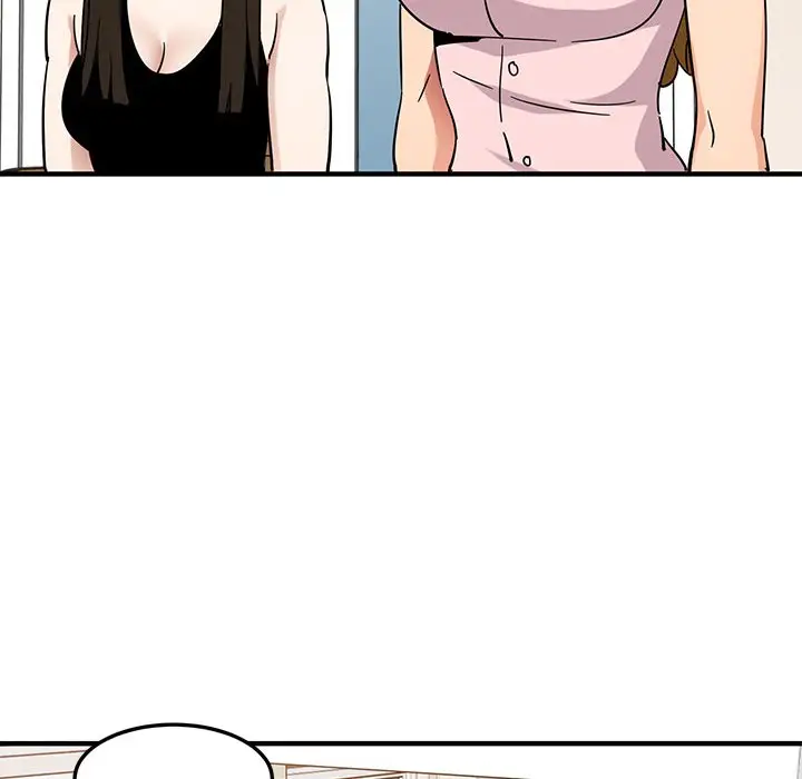 漫画《保镖真难当！》第46话第93张图