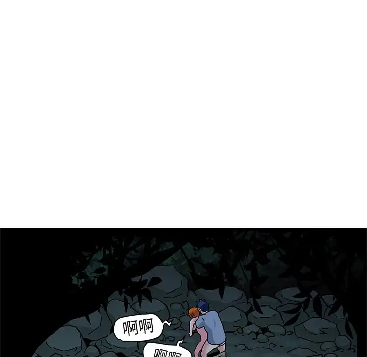漫画《保镖真难当！》第49话第55张图