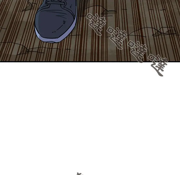 漫画《保镖真难当！》第49话第77张图
