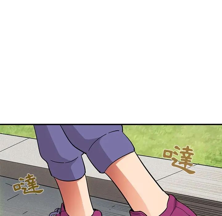 漫画《保镖真难当！》第50话第68张图