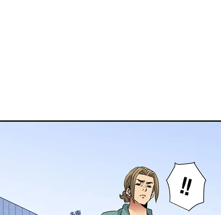 漫画《保镖真难当！》第53话第29张图