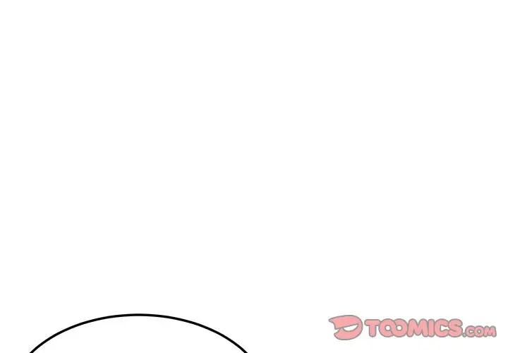 漫画《保镖真难当！》第53话第3张图