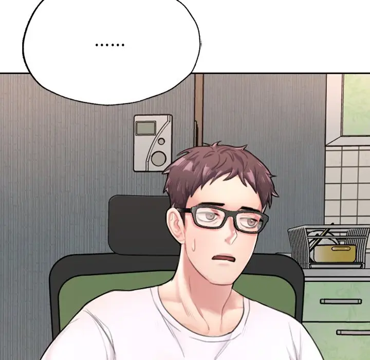 漫画《不想再当鲁蛇》第1话第16张图