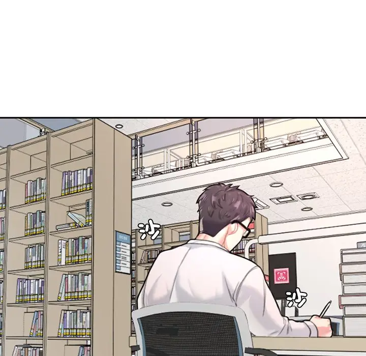 漫画《不想再当鲁蛇》第1话第30张图