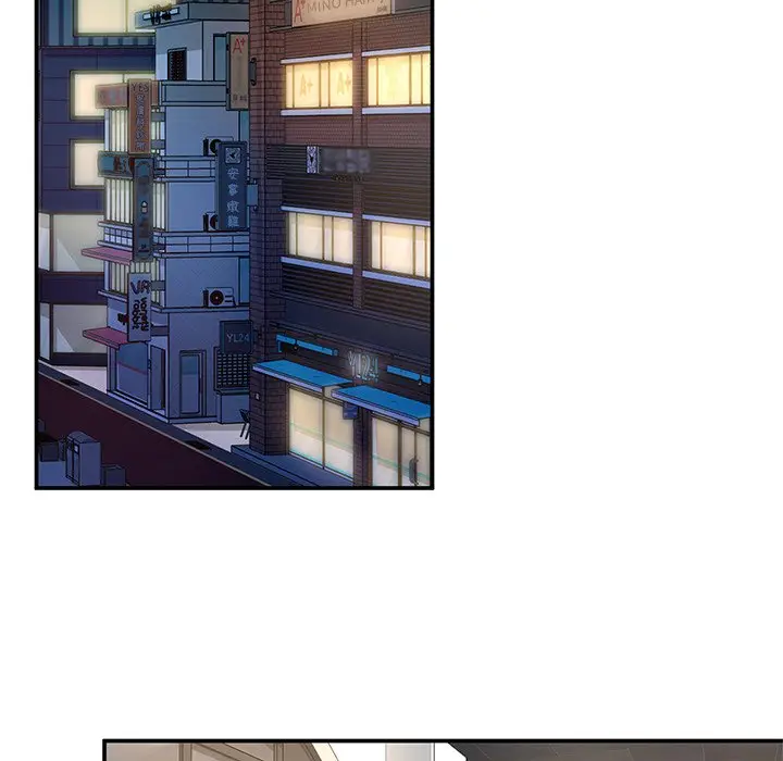 漫画《不想再当鲁蛇》第2话第250张图