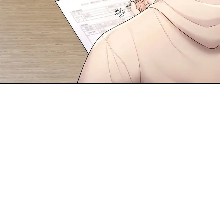 漫画《不想再当鲁蛇》第2话第80张图