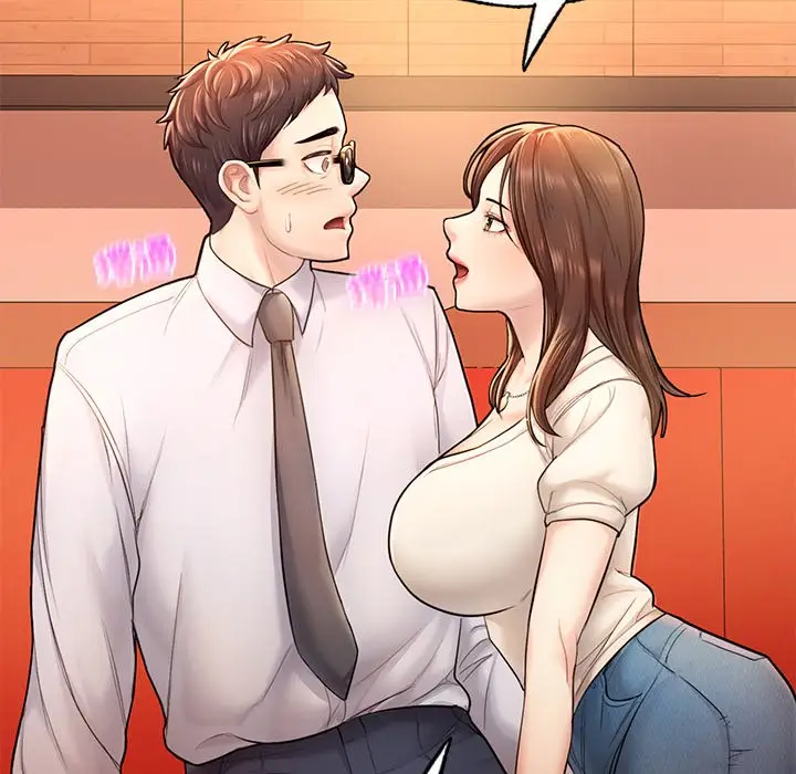 漫画《不想再当鲁蛇》第3话第92张图