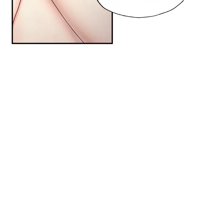 漫画《不想再当鲁蛇》第4话第85张图