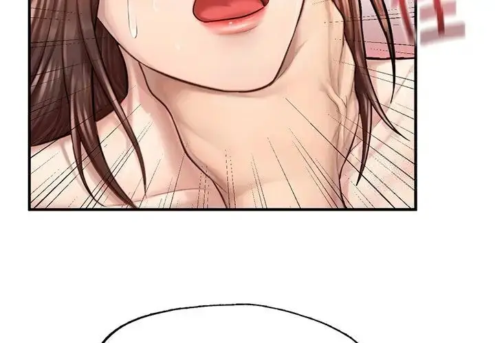 漫画《不想再当鲁蛇》第7话第2张图
