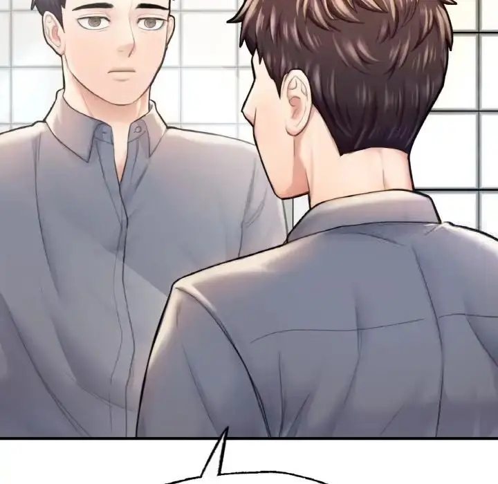 漫画《不想再当鲁蛇》第9话第133张图