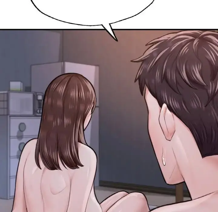 漫画《不想再当鲁蛇》第9话第21张图