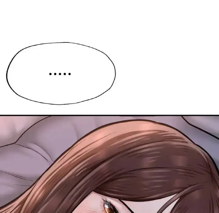 漫画《不想再当鲁蛇》第9话第43张图