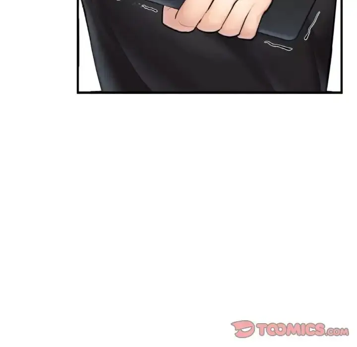 漫画《不想再当鲁蛇》第10话第212张图