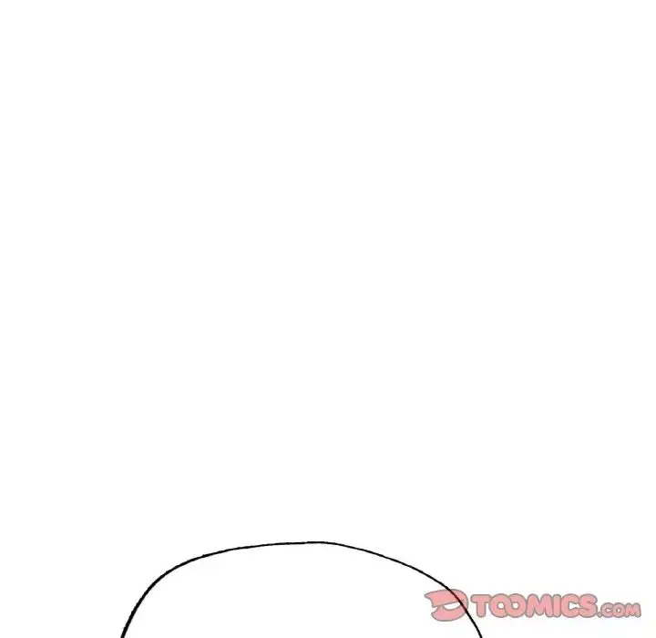 漫画《不想再当鲁蛇》第10话第52张图