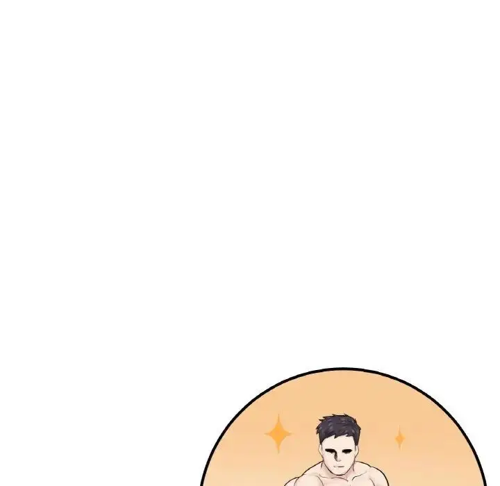 漫画《不想再当鲁蛇》第11话第117张图