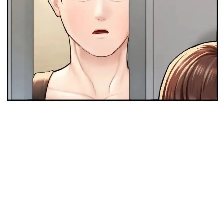 漫画《不想再当鲁蛇》第11话第127张图