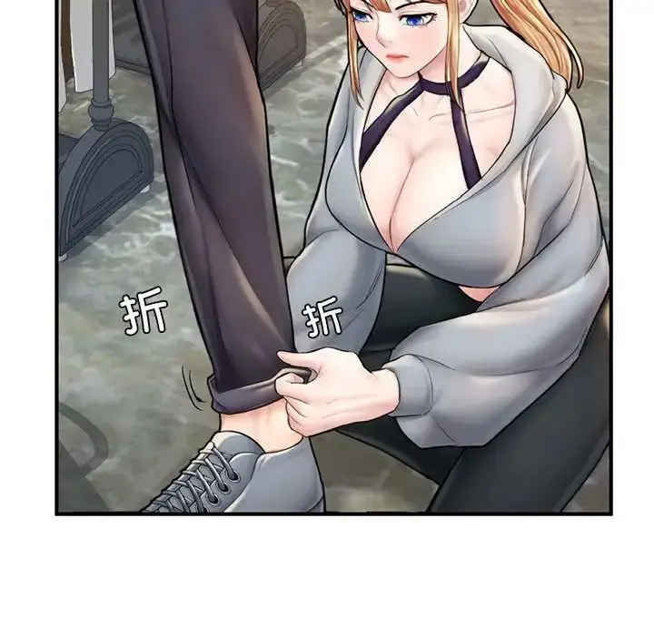 漫画《不想再当鲁蛇》第13话第149张图