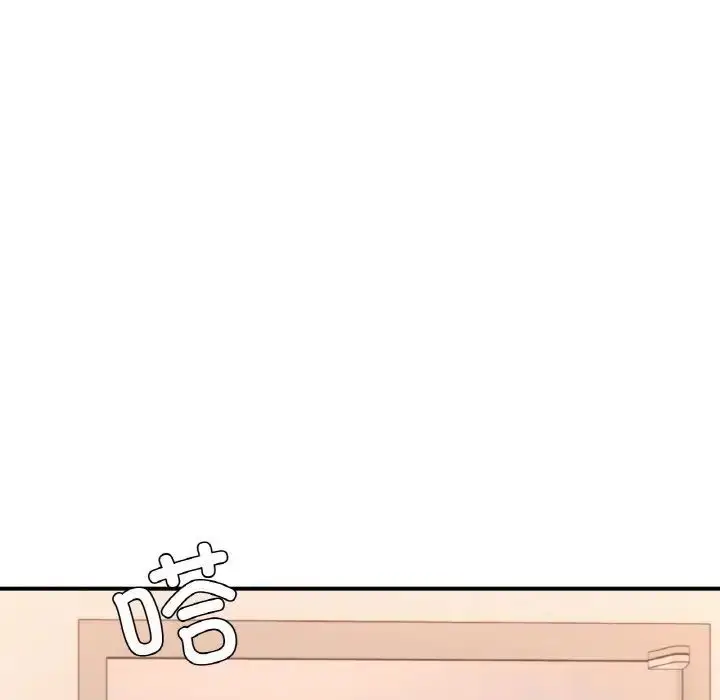 漫画《不想再当鲁蛇》第13话第168张图