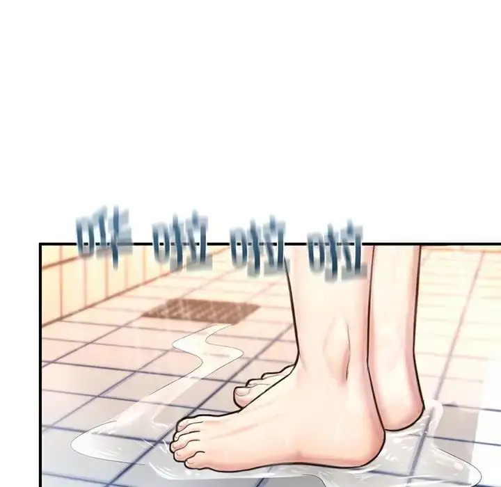 漫画《不想再当鲁蛇》第13话第193张图