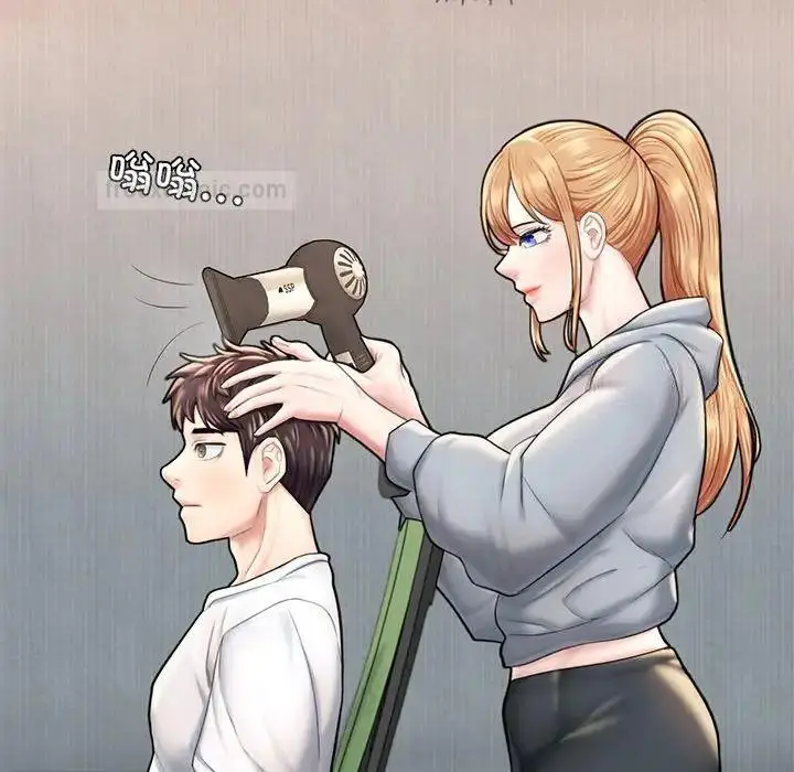 漫画《不想再当鲁蛇》第13话第209张图