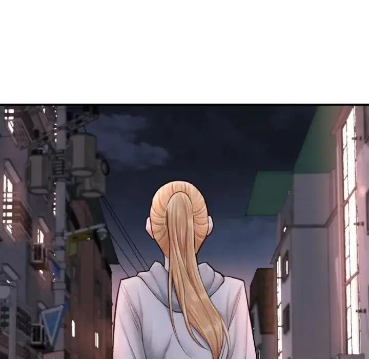 漫画《不想再当鲁蛇》第14话第139张图