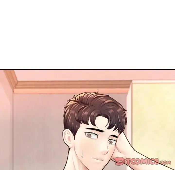 漫画《不想再当鲁蛇》第14话第60张图