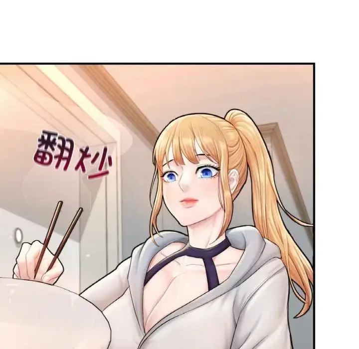 漫画《不想再当鲁蛇》第14话第97张图