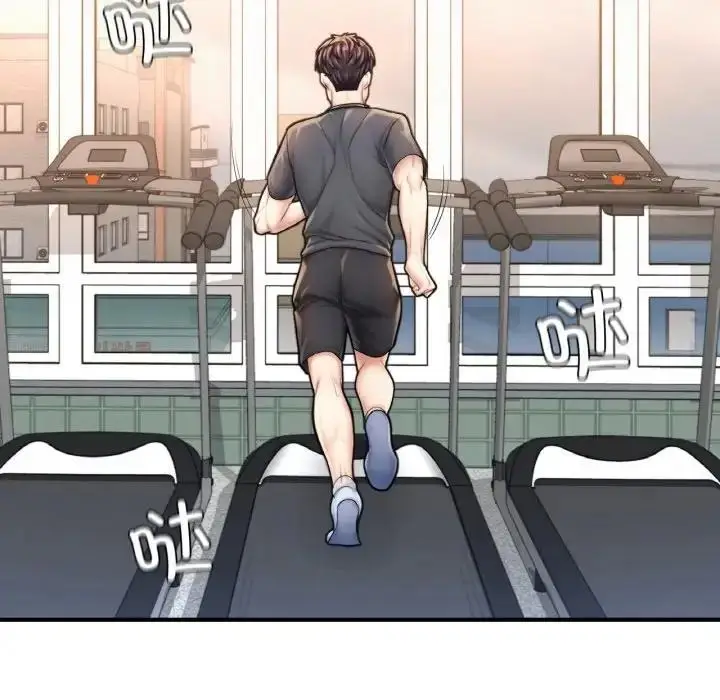 漫画《不想再当鲁蛇》第15话第119张图